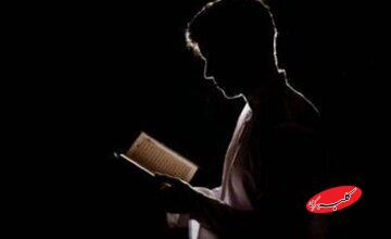 بشنوید| دعای افوض امری الی الله بعد از نماز صبح