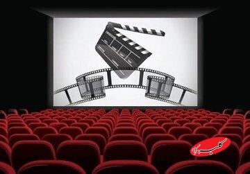 اعتراض سینماداران به تعطیلی سینماها/ تصمیمی که کمدی بود!