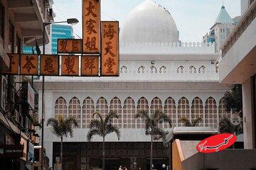 اسلام چگونه وارد هنگ کنگ شد؟؛از کمبود مساجد تا تسهیل فرآیند ادغام