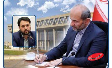 محمد رستگار حکم گرفت