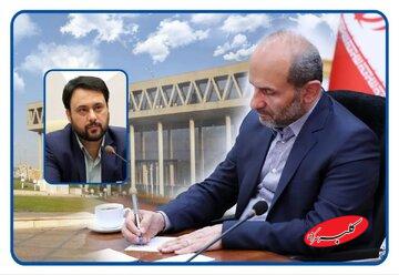 محمد رستگار حکم گرفت