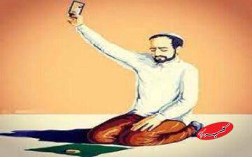  کتمان اعمال نیک یا اظهار عمل صالح