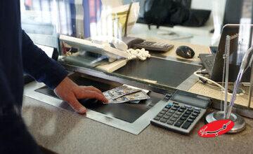 فروش ارز مسافرتی در مرکز مبادله از طریق سامانه جدید