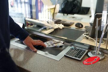 فروش ارز مسافرتی در مرکز مبادله از طریق سامانه جدید