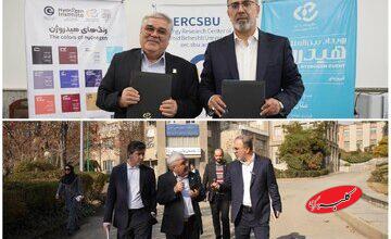 امضای تفاهمنامه همکاری میان منطقه ویژه اقتصادی و فرودگاه بینالمللی پیام و دانشگاه شهید بهشتی در حوزه انرژی و محیطزیست