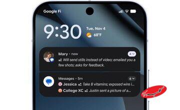 اندروید ۱۶ یک غافلگیری تازه برای کاربران دارد