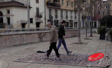 از تهران تا رم؛ زندگی مهاجران در تار و پود فرش