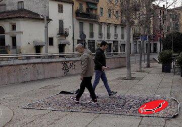 از تهران تا رم؛ زندگی مهاجران در تار و پود فرش