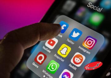 پمپاژ افسردگی در فضای مجازی