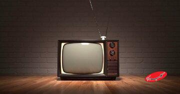 از ویلاییها تا بوسیدن روی ماه در تلویزیون