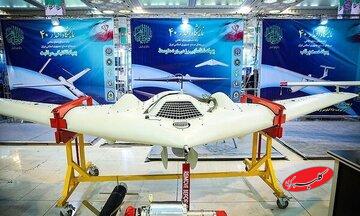 پهپاد ایرانی که ابرها را به گریه میاندازد