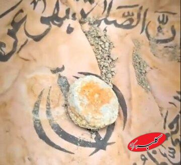 ببینید| کاوش پیکرهای چند شهید با شرایط خاص