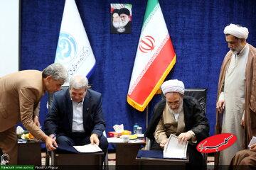 امضای تفاهمنامه بین سازمان بهزیستی و حوزههای علمیه/ در چه زمینههایی قرار بر همکاری است؟