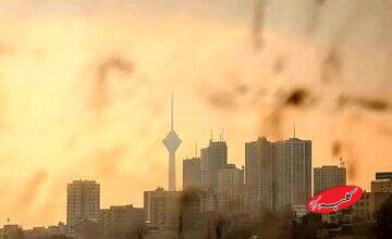 هشدار هواشناسی؛ آغاز تشدید آلودگی هوا در ۹ شهر/ اسامی