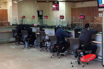 بانک‌ها و ادارات فردا، شنبه بازار هستند یا تعطیل؟ / جزییات