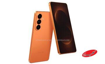 سامسونگ ناخواسته طراحی گلکسی اس ۲۶ را فاش کرد