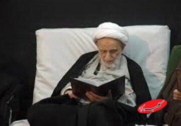 اهمیت حفظ قرآن در بیان آیت الله بهجت(ره)