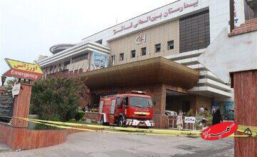 متهم مرگ ۹ نفر در آتشسوزی بیمارستان رشت معرفی شد