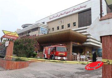 متهم مرگ ۹ نفر در آتشسوزی بیمارستان رشت معرفی شد