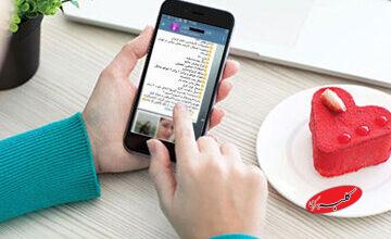 دردسر صیغه ۴ میلیارد تومانی/ ۳ نفر دستگیر شدند