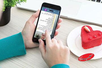 دردسر صیغه ۴ میلیارد تومانی/ ۳ نفر دستگیر شدند