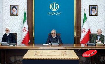 برگزاری جلسه شورایعالی هماهنگی اقتصادی سران قوا به میزبانی پزشکیان
