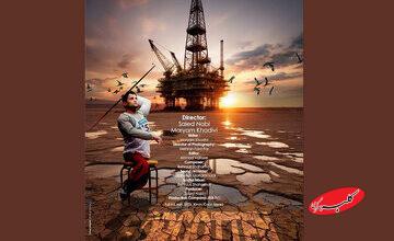 زندگی قهرمان پارالمپیک در کنار تالابی فراموش‌شده/ رازهای تالاب هورالعظیم در مسیر جهانی شدن