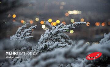 اطلاعیه هواشناسی صادر شد/ جزییات