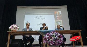 صدای منحصر به فرد در خطر؛ تقلید، دشمن آواز ایرانی