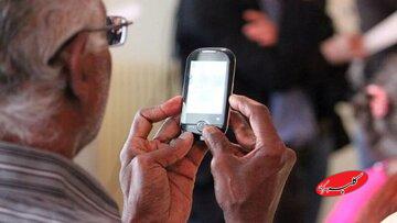 راهنمای نجات سالمندان از کلاهبرداری‌های تلفنی