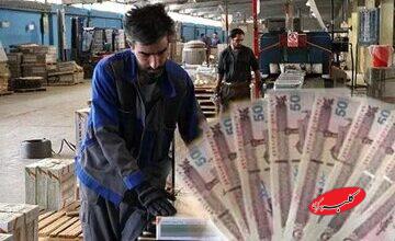 مبلغ عیدی کارگران در سال ۱۴۰۵ اعلام شد/ جزییات و نحوه محاسبه