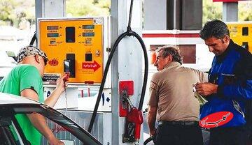 اعلام تصمیم نهایی درباره خودروهای نوشماره/ فقط این خودروها دیگر سهمیه ۱۵۰۰ تومانی و سه هزار تومانی نمی‌گیرند