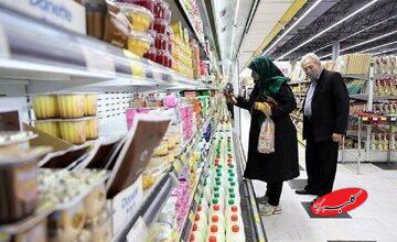 مردم نمیخرند، سوپرمارکتها لبنیات را به کارخانه برمیگردانند/ یارانه لبنیات به جیب خارجیها میرود