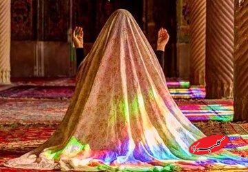 فلسفه حجاب بانوان در نماز