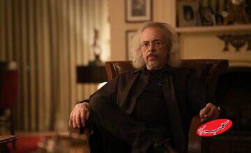 یادبود واحد خاکدان در موزه هنرهای معاصر؛ پخش فیلمی کوتاه از زندگی او