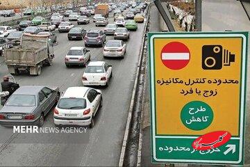 اجرای طرح زوجوفرد روی موج انتقاد؛ ذرات معلق کوتاه آمد ولی جریمهها نه