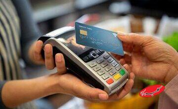 جزییات تازه درباره مرحله جدید واریز کالابرگ منتشر شد/ این افراد منتظر واریزی جدید در آذر باشند + جدول زمانی واریزی دولت