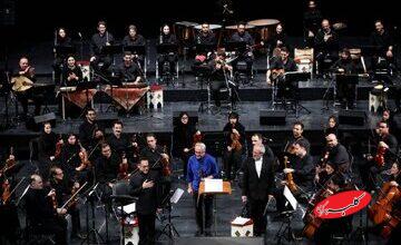 کمانچهای که وطن را صدا زد/ درخشش فرجپوری در سومین کنسرت پاییزه ارکستر ملی