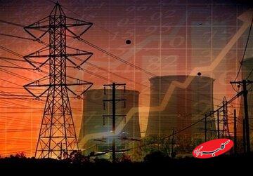 ساعات‌کاری ادارات تغییر می‌کند؟/ جزییات طرح جدید مجلس برای صرفه‌جویی در انرژی را بخوانید