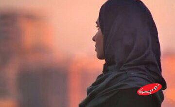 اگر کرسی‌های فاطمه شناسی ادامه می یافت،تعریف زن را در غرب تغییر می‌داد