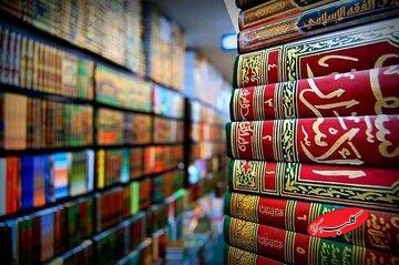 روایت اهل سنت از زندگی حضرت زهرا (س)