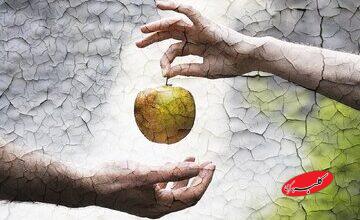 آیا نافرمانی آدم(ع) با عصمت او تناقض دارد؟