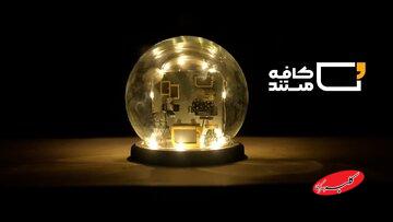 «کافه مستند» میزبان علاقه‌مندان مستند می‌شود