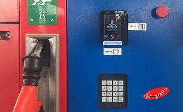 جزییات تازه درباره نرخ سوم بنزین/ اعلام زمان افزایش قیمت بنزین، سهمیه هر خودرو و قیمت بنزین