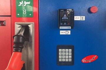 جزییات تازه درباره نرخ سوم بنزین/ اعلام زمان افزایش قیمت بنزین، سهمیه هر خودرو و قیمت بنزین