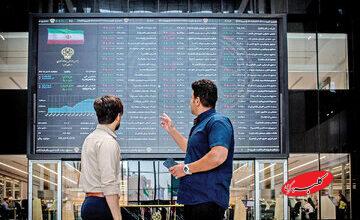 صعود بورس تهران امروز ۱۸ آذر ۱۴۰۴/بازار سرمایه ۲۴ هزار واحد رشد کرد