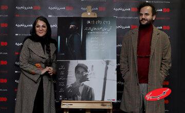 تنها بخشی که در سینمای ایران پویا باقیمانده سینمای هنر و تجربه است