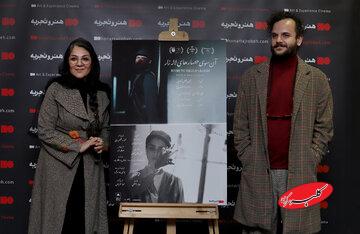 تنها بخشی که در سینمای  ایران  پویا باقی‌مانده سینمای هنر و تجربه است