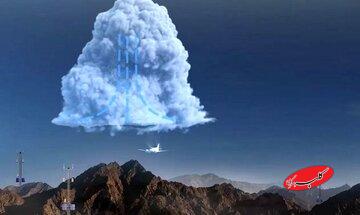 در اسناد فوقسری دنبال «ابردزدی» بگردید؛ شاید ۵۰ سال بعد همه چیز مشخص شود/ هنوز یک شایعه است نه فناوری