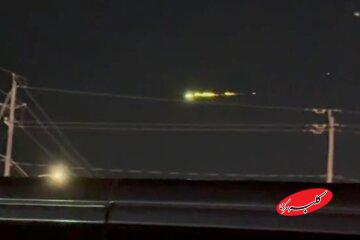 پدیده‌ای ناشناس در آسمان / زنگ خطر به صدا درآمد!